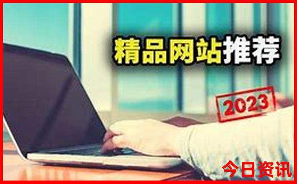 陕西西安旅游必去十大景点