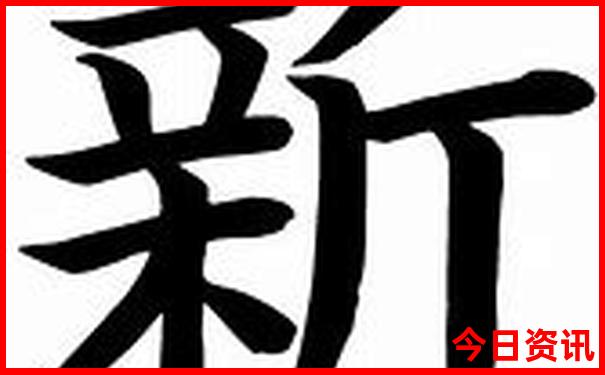 北京大学校内著名景点