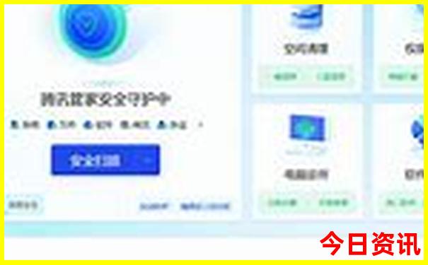 六月份哪里旅游最好玩