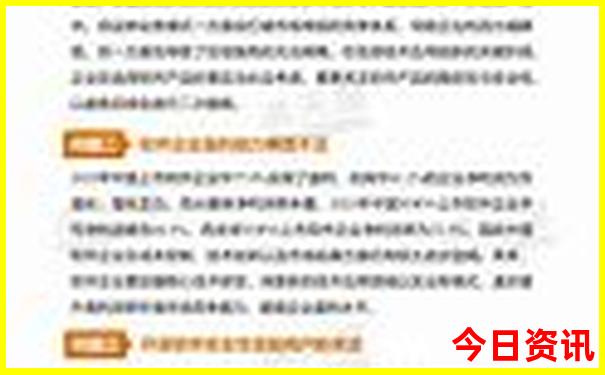 冬天去哪里旅游暖和便宜又好玩