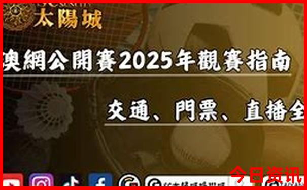 北疆旅游景点有哪些