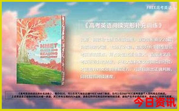 上海郊区十大必去景点