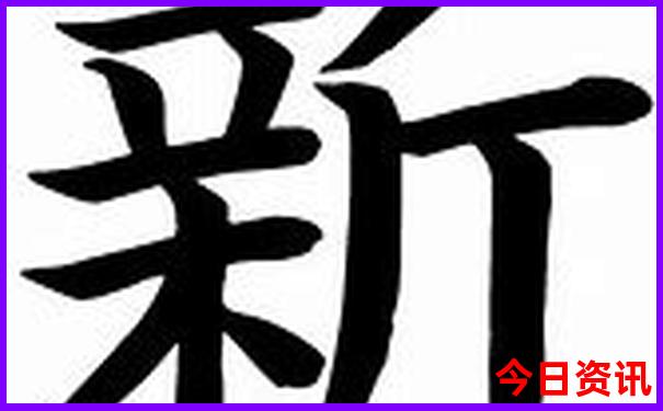 呼伦贝尔市旅游攻略必玩的景点